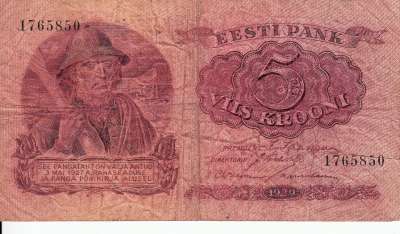 Beschrijving voorzijde: FISHERMAN